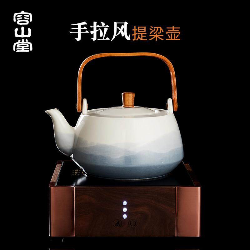 容山堂陶瓷烧水壶新款提梁壶煮茶器大小泡茶壶功夫茶具实木电陶炉