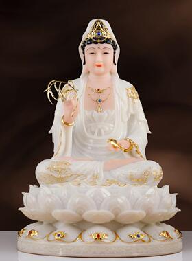 汉白玉观音菩萨家用坐莲纯白观音佛像供奉观世音娑婆三圣家居摆件