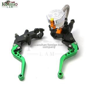 适用于黄龙250/300/600改型数控摩托车制动泵离合器喇叭总成直推