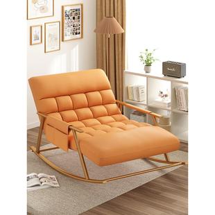 懒人沙发可躺可睡阳台休闲椅子摇摇椅大人躺椅舒适沙发椅双人摇椅