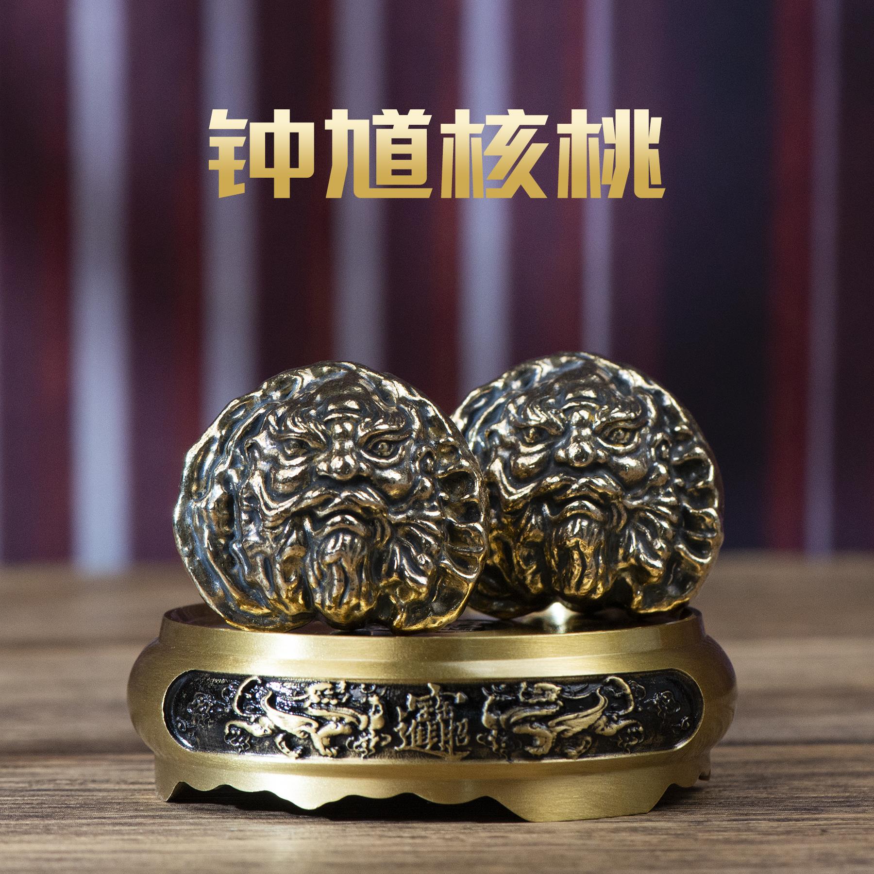 小铜记黄铜核桃实心文玩钟馗手把件礼品解压工艺品送朋友长辈礼物