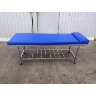 不锈钢b超检查床 门诊诊疗体检床 幼儿园儿童观察 诊查诊断床