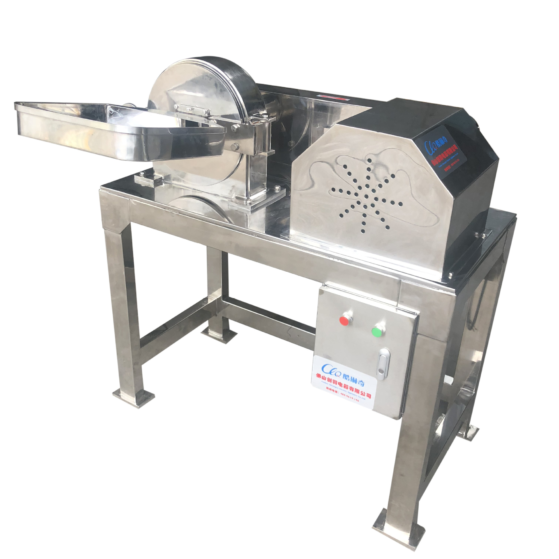 酷琳奇新疆红枣打浆机 山楂快速打泥机柑橘橙子打浆机