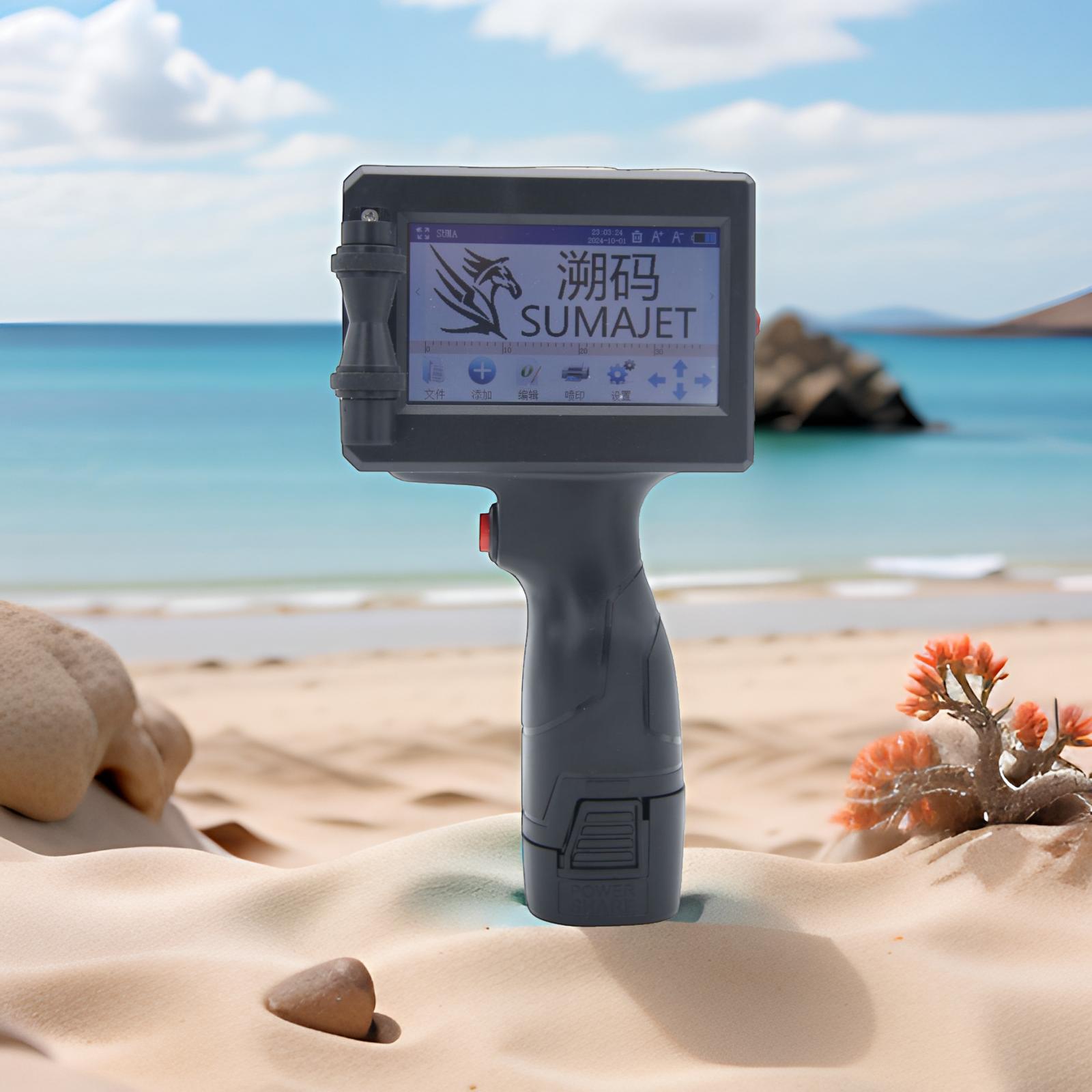 溯码Q3半寸一寸手持喷码小型喷墨打印机生产日期打码机手持喷码机