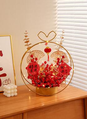 乔迁之喜摆件新居布置搬家入宅仪式用品花篮家居客厅装饰品发财果