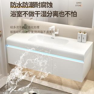 浴室柜组合可丽耐一体无缝盆轻奢风卫生间洗脸洗手盆洗漱台 2024款