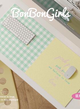 撞色格纹超大鼠标垫女生电脑游戏键盘垫办公室防水防油皮革书桌垫