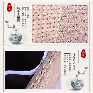 试换鞋 实木草编收纳凳可坐人放东西 沙发凳子卧室储物箱家用椅子