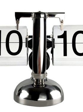 个性自动b翻页时钟创意摆件 现代简约 书房客厅办公室桌面装饰摆