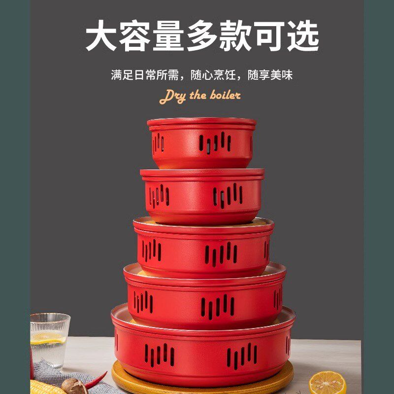 商用铝合金酒精炉中式小火锅家用硬质K干锅锅仔暖汤炉固体酒精