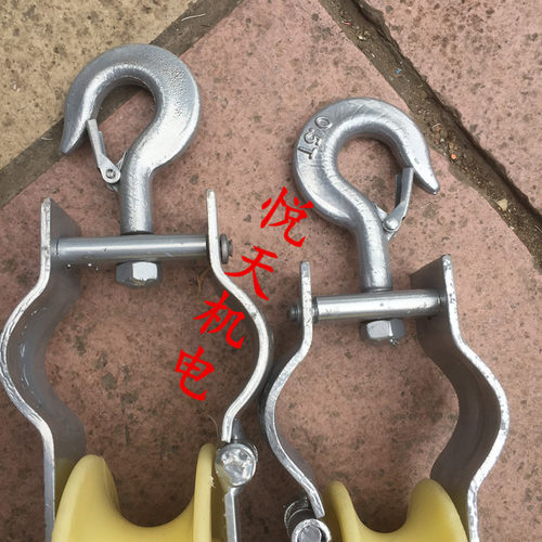 放线滑轮座挂做挂j两用电缆放线滑轮朝天滑轮尼龙滑轮尼龙轮60-12