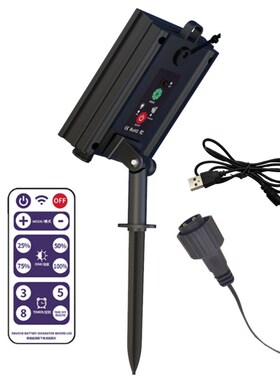 遥控24V太阳能灯串控制盒带DC充电3G.7V太阳能灯串线控制板电路板