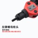 X汽修工具铆 拉帽枪拉铆螺母 BT605省力手动拉母枪 双把手螺母枪