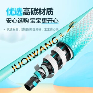 抄网儿童捞鱼h网捞鱼结实超硬捞鱼网兜户外小鱼小虾捉蝴蝶碳素
