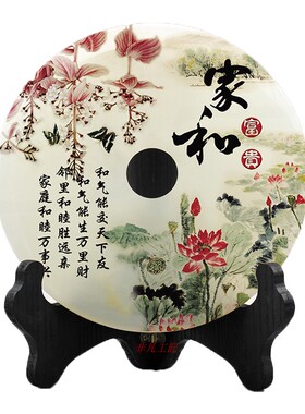 玉石平安扣摆件客厅办公室书房电视酒柜玄关装Q饰生日商务乔迁礼