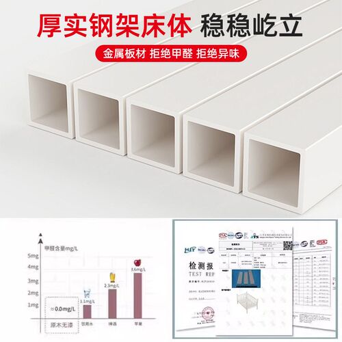 铁艺儿童床拼接床婴儿床带护栏宝A宝小床男孩钢架单人床加宽大床