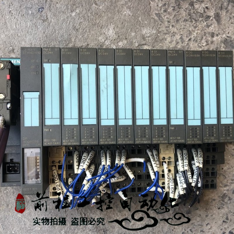 6ES7 c131-4BF00-0AA0 6ES7131-4BF00 95-98新装机充新 送底座C年