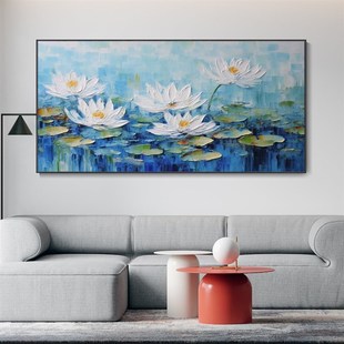 大芬村纯手绘油画莫奈睡莲花卉客厅装 饰K画沙发背景墙挂画卧室壁