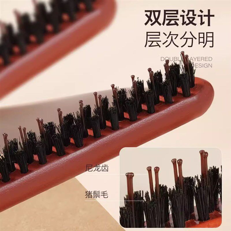 猪鬃毛梳子蓬松颅顶女窄齿梳细齿密齿梳小木O梳碎发打毛尖尾三排