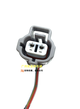 神钢SK200 210 250 260 350-8超8挖掘机水箱报U警器水位传感器插