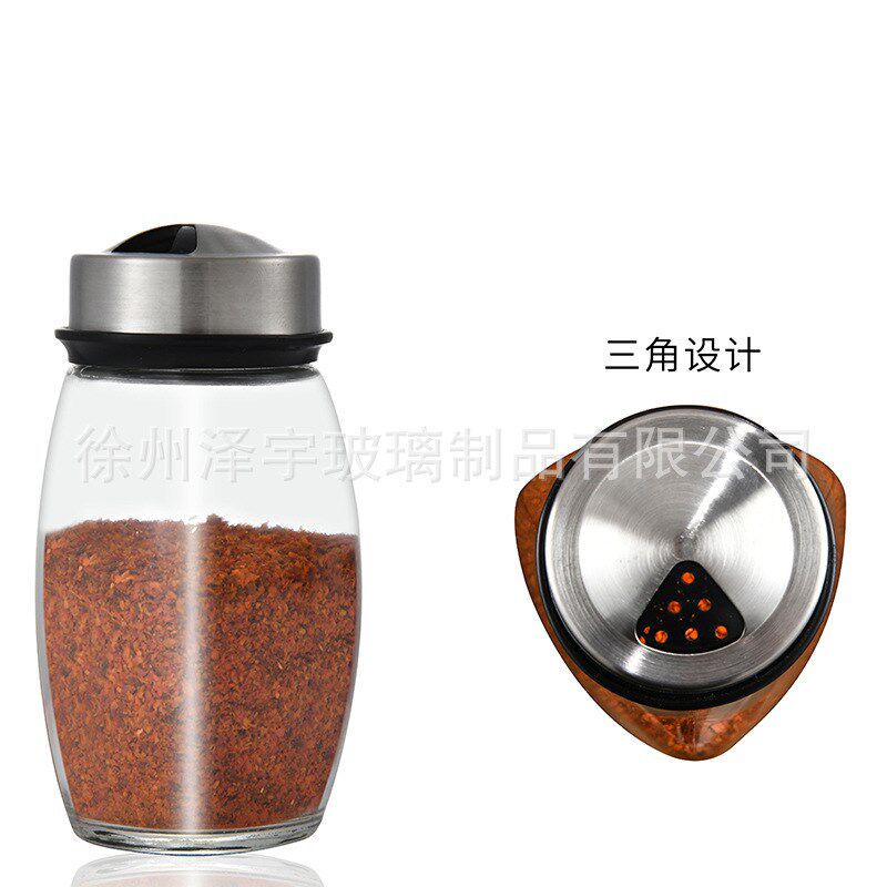 厨房用品旋转式调味瓶 玻璃调料盒不锈钢调料瓶V 6只装调料罐