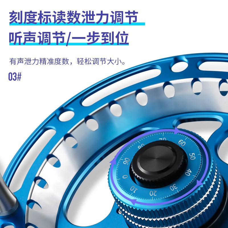 风火轮钓谷麦轮手拨轮前打竿专用全E金属前打轮泄力八卦轮有声渔图片