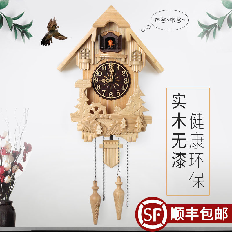 欧式实木无漆环保布谷鸟摆v锤挂钟客厅智能感光整点报时音乐咕咕