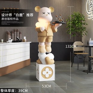 暴力熊客厅摆件大型落地家居饰品沙发I电视柜旁茶几高档乔迁礼物