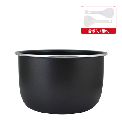 适用5升电压力锅内胆CYSB50YCu19-100/CYCB50FC518-100不粘锅胆芯