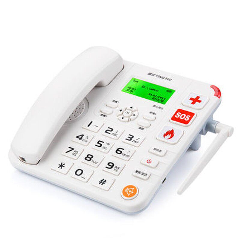 盈信6型插卡电话机移动联通铁通4G固话老L人家用办公商务无线座机