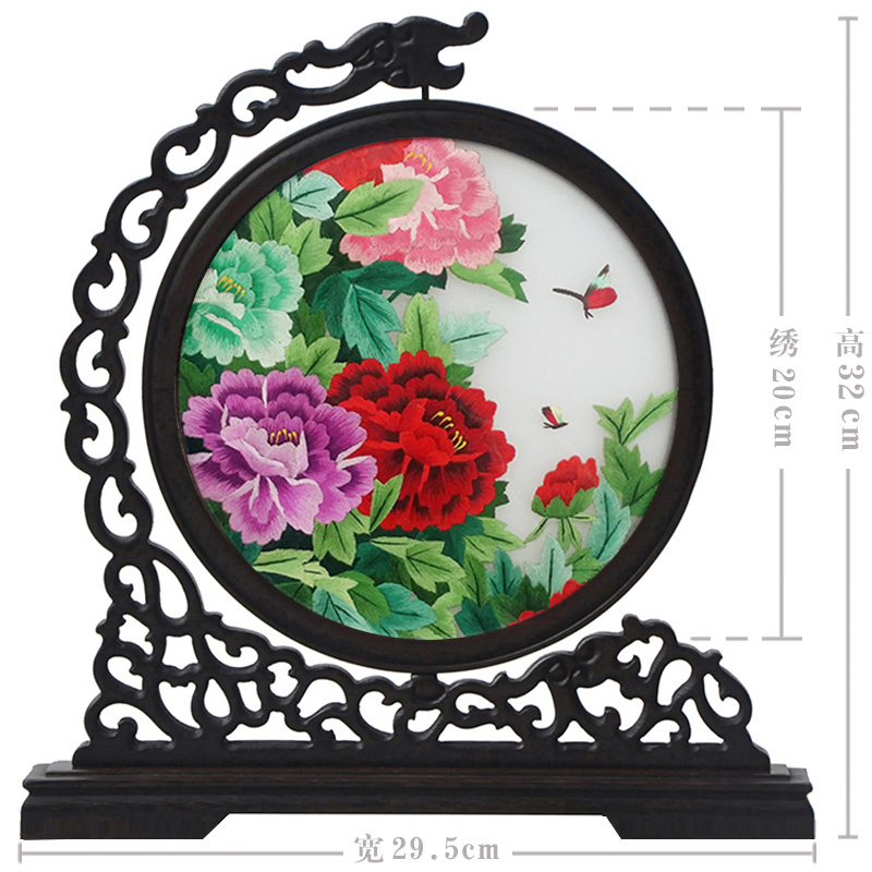 苏绣双面绣摆件画成品实木熊猫苏州纯手工K刺绣台屏牡丹花中式屏