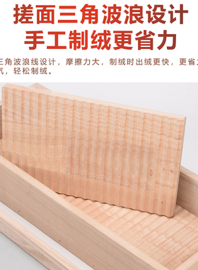 艾绒制作家用制绒器古法手工搓绒板多功能实木P提绒工具陈年艾叶