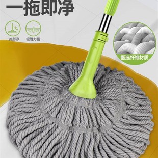 拖把家用一拖地净免手洗2023新款 20F22自拧水旋转拖把懒人拖布墩