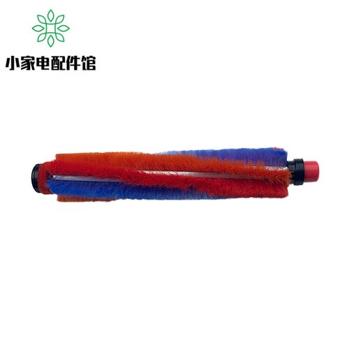 适配小狗无线吸尘器配件D531/532/535滤芯过滤网HEPA海.帕滤绵滚
