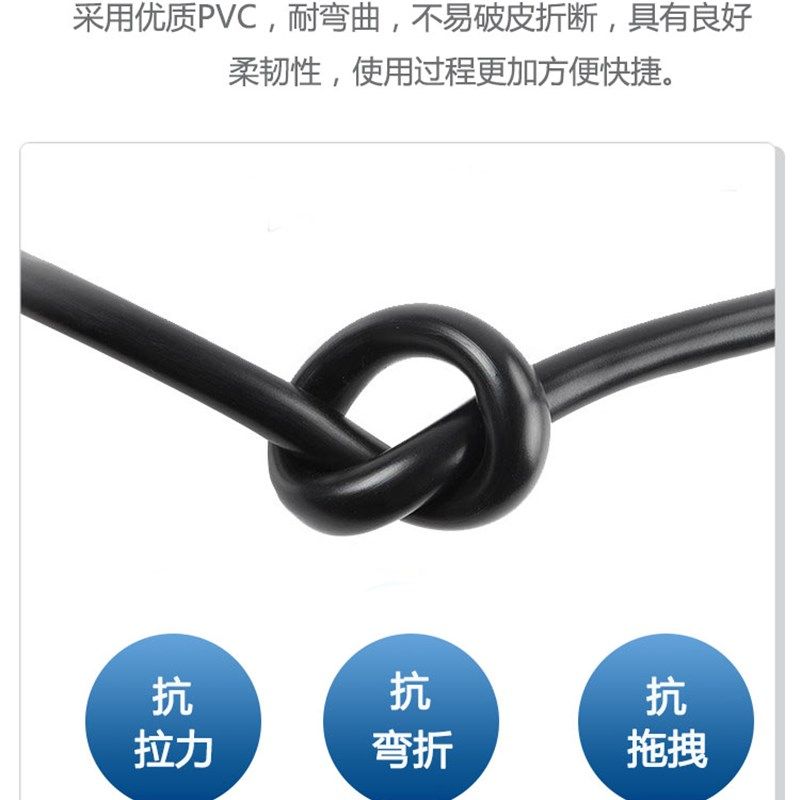 起帆电线RVVP10芯16*0.3/0.5/0.75/F1.5/2.5/4/ 6平方护套线屏蔽