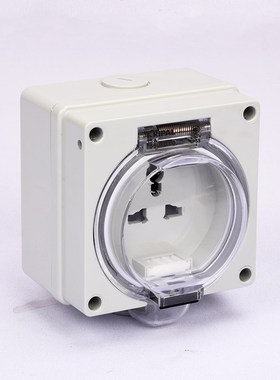 KRIPAL户外防水56UKO-DG防尘插座多功能三孔15A花园浴室插座IP66