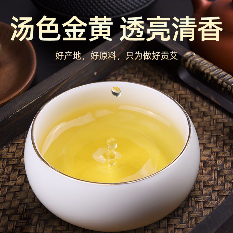 正宗蕲艾特级食用艾叶茶养生茶新鲜端午艾芽艾蒿S艾尖茶驱寒祛湿