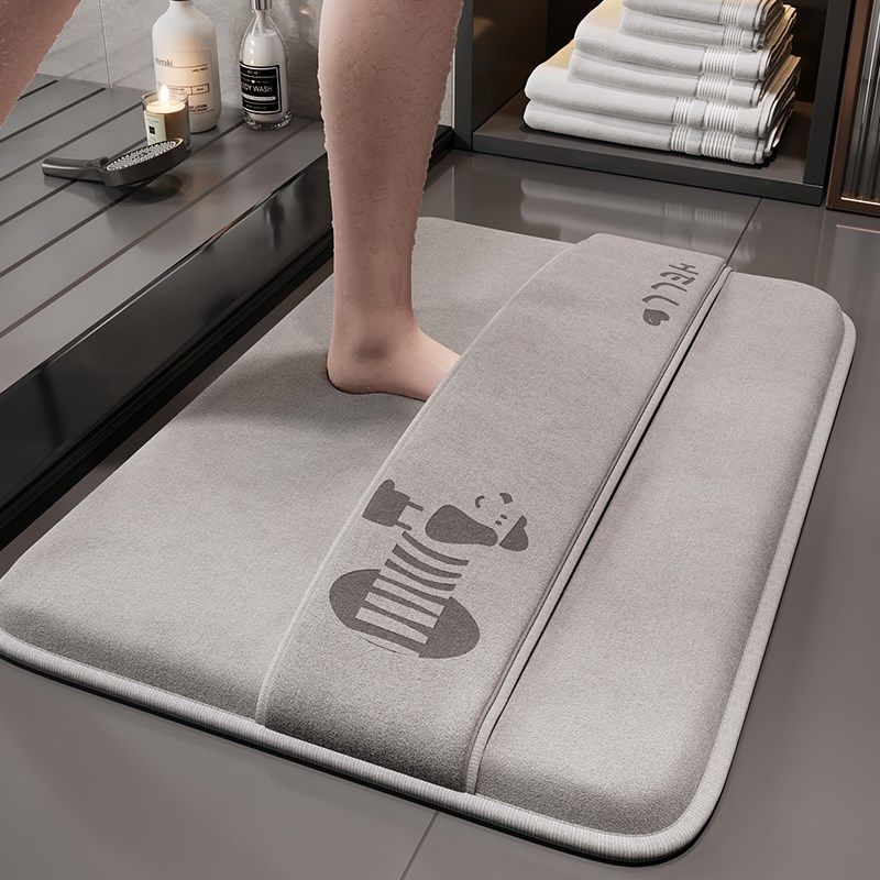加厚卫生间地垫记忆海绵浴室防滑垫洗手间L门口速干擦脚背地毯吸,居家布艺,家用脚垫,淘宝优惠券,粉丝福利购,淘宝优惠卷