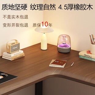 实木转角电脑桌板L型q加厚书桌书架一体双人办公桌洞洞板异形定制