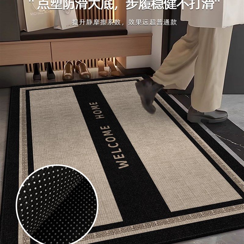 入户门垫室内玄关轻奢风可擦免洗地E垫高级感进门门口刮沙蹭土地,居家布艺,入户地垫,淘宝优惠券,粉丝福利购,淘宝优惠卷