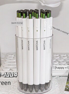 R茉莉花白c茶压笔在高看简单的黑色0.5刷书写凝胶笔考试研究Kk