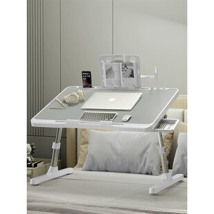 床上小桌子宿舍上铺下q铺床用折叠升降桌笔记本支架电脑桌懒人书