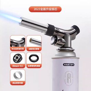 喷枪烧毛喷火烤枪家用卡式气罐A手持喷火器枪气瓶烘焙喷火枪打火