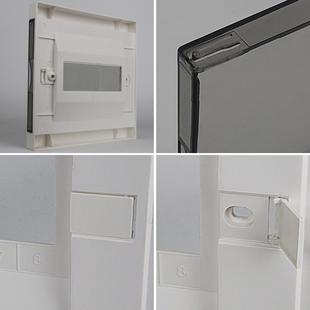 智阁高端16e回路电箱盖电闸盒强电箱面板家用开关盒盖子孔距250mm