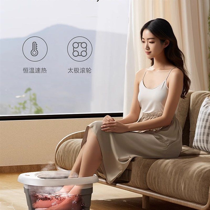 热恋可折叠恒温足浴盆家用全自动加热N电动按摩足疗洗脚盆
