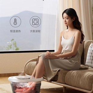 热恋可折叠恒温足浴盆家用全自动加热N电动按摩足疗洗脚盆
