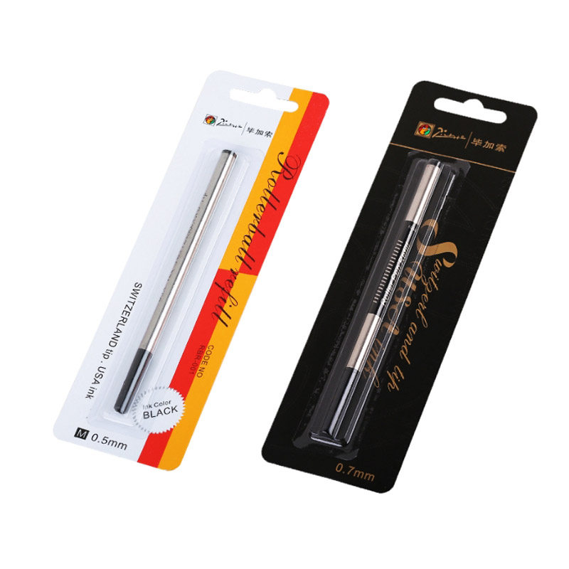 毕加索包邮宝珠笔芯g5/10支装大容量签字笔笔芯替芯纯黑0.5/0.7mm