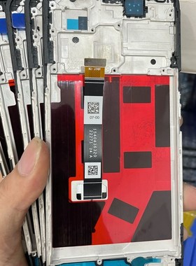 深和适用真我V23 原装带框液晶屏幕总成OP A97内外液晶手机显示屏