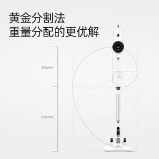 小狗吸尘器家用h强力大功率有线推杆手持小型吸尘机 HC05 Plus