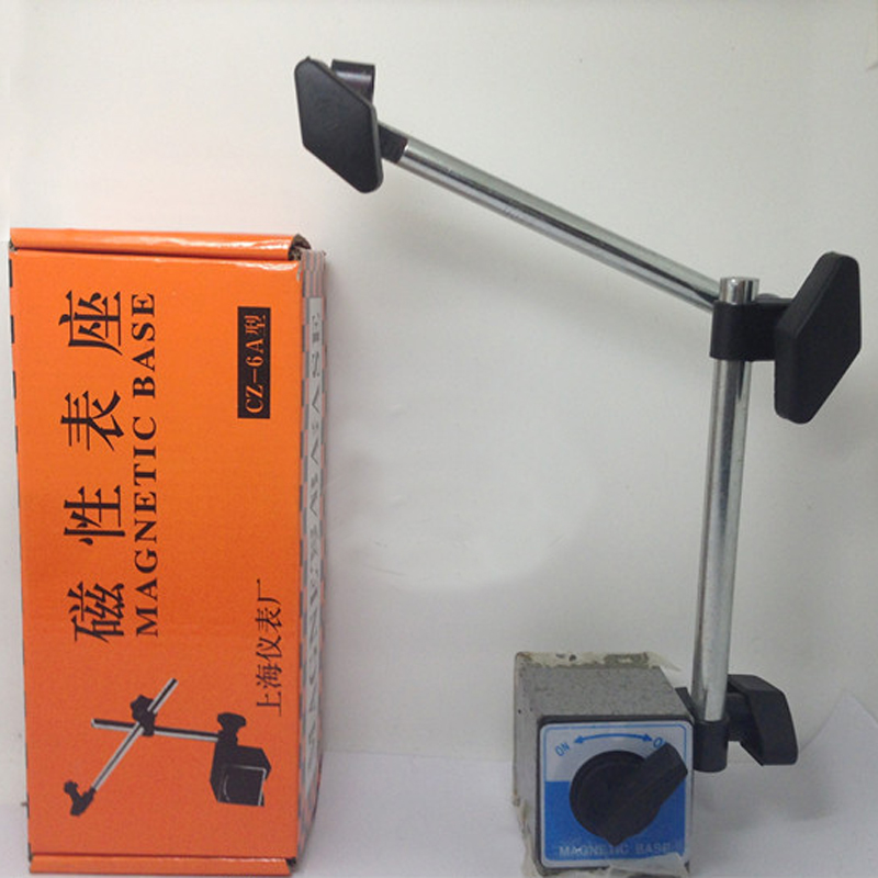 上海仪表厂 磁性表座CZ-6A 百分表座 千分表P座 万向表架 大/小杆